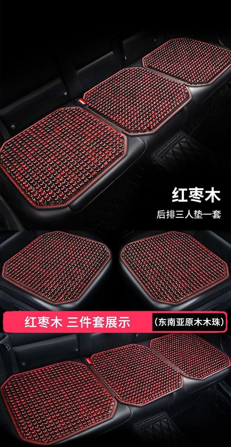 Car seat cushion summer cooling pad wooden bead ventilated seat cushion 3D breathable for all seasons universal truck seat single cushion