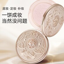 NOVO�ἆ��ж��y����ό���w���y�a�yһɊy���ͷ��|��ā�֊y