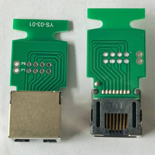 RJ45�D���^�����W�j����ĸ���B�����S������|ݸ���S��̫�W��ˮ