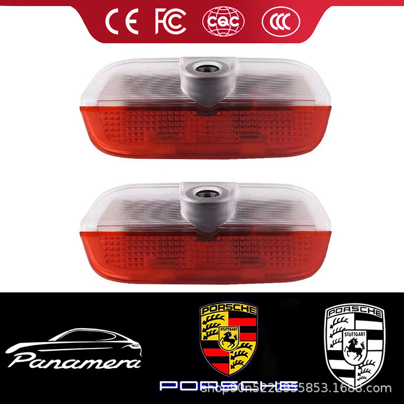 Suitable for Porsche Cayenne Panamera 718 Welcome Light Taycan Modified Macan Door Decoration Projection Light Suitable for Porsche Cayenne Panamera 718 Welcome Light Taycan Modified Macan Door Decoration Projection Light