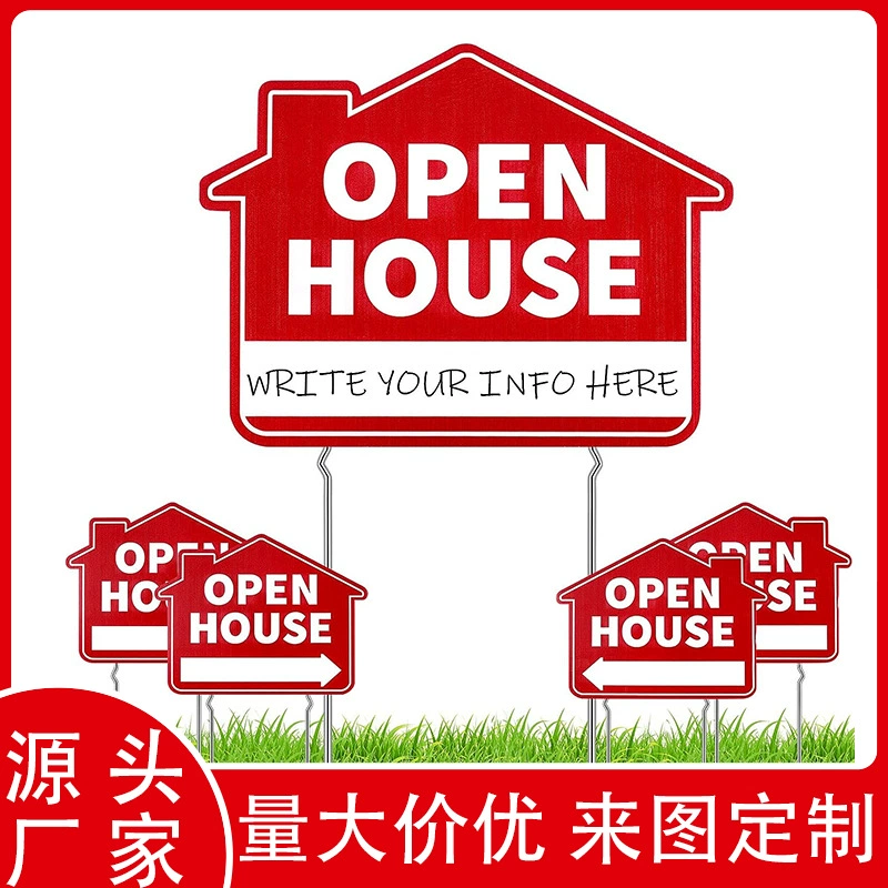 Вывеска для продажи дома на Amazon Big Open Day 2025, вывеска для недвижимости на участке, указатель направления (левый и правый указатели)