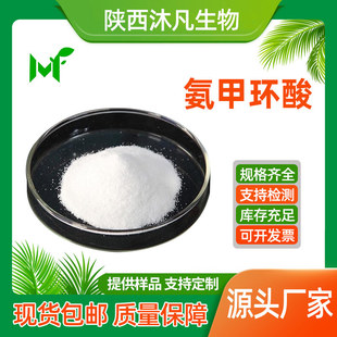 ���׭h��99%������ ��Ѫ�� ֹѪ�h�� ���׻��h���� �已�S�ҬF؛