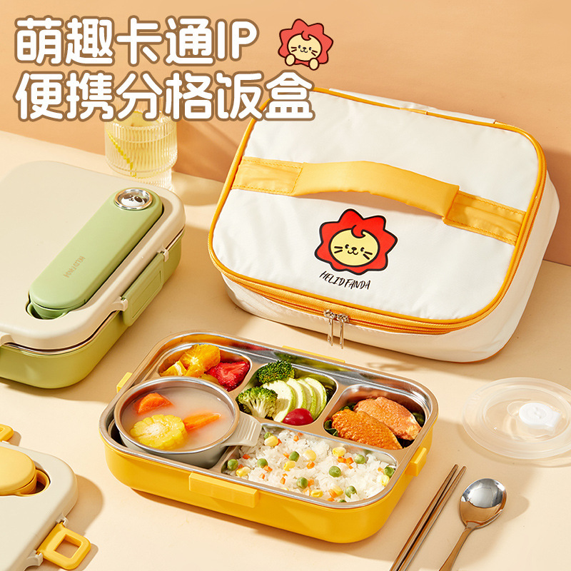 【包邮】316饭盒上班族小学生专用卡通分格密封餐盒食品级便当盒|undefined