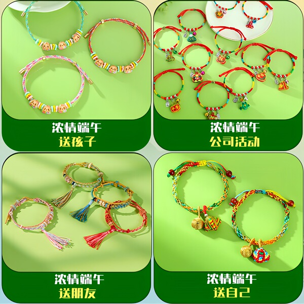 woven children's red rope bracelet handmade for adults