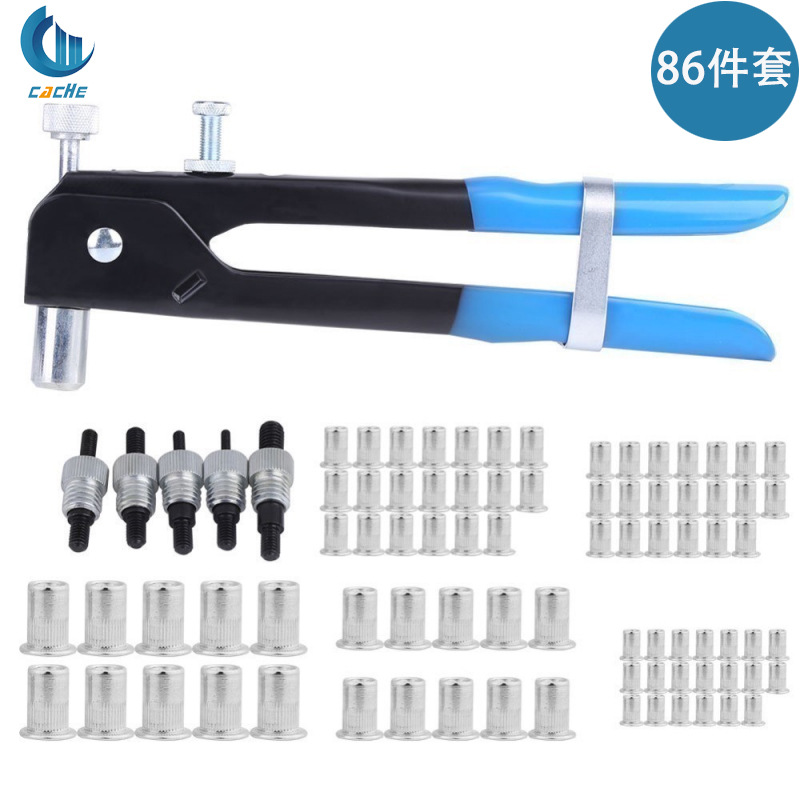 跨境 86件套 手动拉铆抢工具拉帽枪 平头竖纹铆螺母拉铆螺母套装