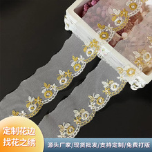 ���������pɫ�W���̽���߅ �赸�h�����y��Ƥ�߼Ҿ�ܛ��ֹ�DIY