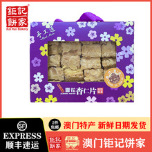 ���ӛ��Y�������T�ӛ�ѩ������Ƭ�ֶY�о�ӛ��ʽ���c�Y��