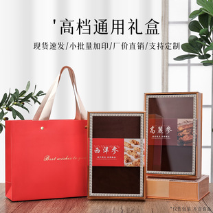ͨ�������˅����셢�h�������������S�μt���������Y�а��b��