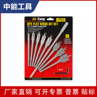 ľ��������bľ���_����^6.35mm���Ǳ���ƽ�ľ���U������L�ӗU