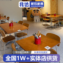 ���]���͏d�����νM�ϾW�t���ȏd��������ӵ����決�꺣�����