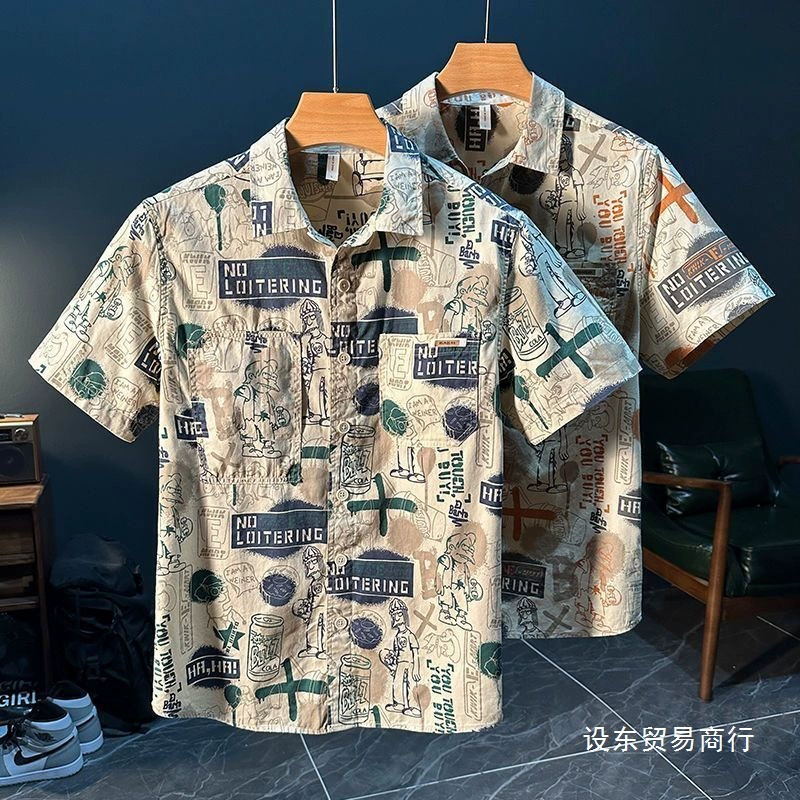 Летняя быстросохнущая рубашка с коротким рукавом от европейского модного бренда, готовая к продаже, из дышащего шелка, молодежный тренд, оптом, 2025 год.