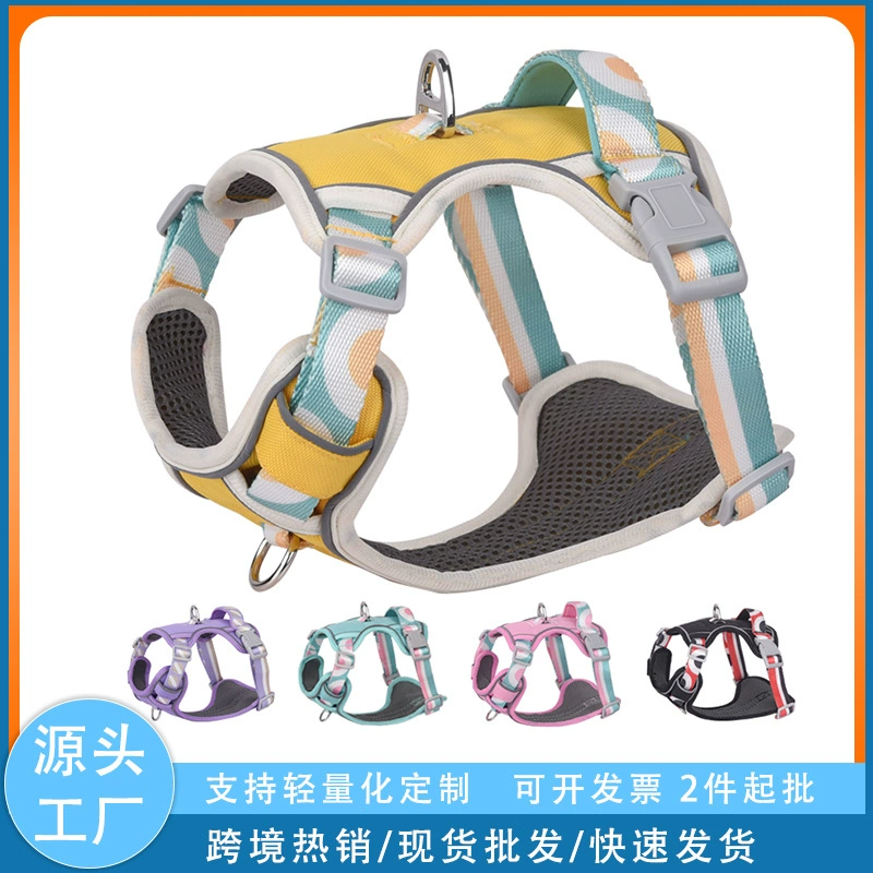 Взрывозащищенный ПЭТ нагрудный ремень жилет Собака Грудной Ремень Светоотражающий Дышащий Поводок Собаки Амазонка Горячая Распродажа