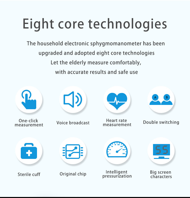 血压计新款（英文版）_02