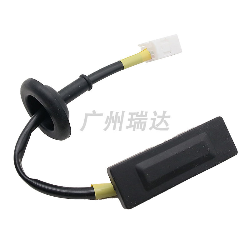 81260-1W220 Auto Parts Spot Adecuado para el interruptor de la tapa trasera de Kia Rui Ou Interruptor de la tapa trasera del maletero