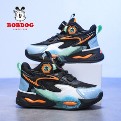 巴布豆童鞋透氣網面籃球鞋春夏新款男童防滑耐磨旋轉扣兒童運動鞋