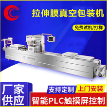 ���c��ɽʯ���c�Ԅ���������Ĥ��հ��b �ṷ���c��հ��b���a��