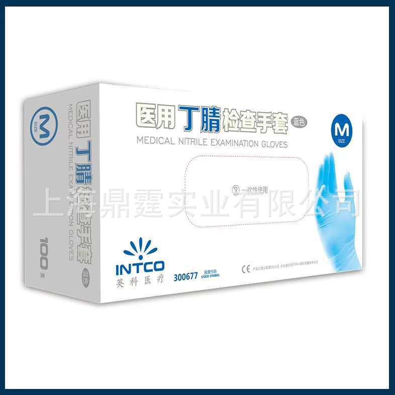 һ���Զ���������  Ӣ�ƣ���