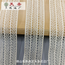 �޾��U�ջ�߅��Ʒ������߅�����U�ջ�߅�F؛���l��߅���S��ֱ�N��