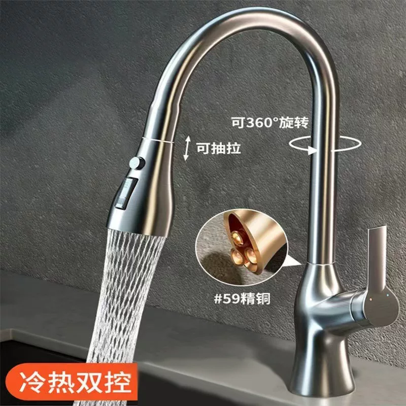 Gray Gray Kitchen Pumping Water Large Cooling All Copper Full Copper Show Washing Basin Laundry Laundry Furniture Furnishing Large