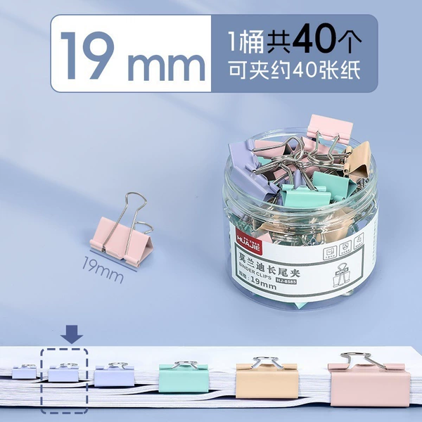 ■Morandi color (19MM 40 pieces/box)■