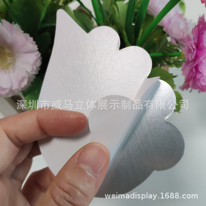 深圳工厂生产优质PVC台卡 哑面拉丝银机身贴