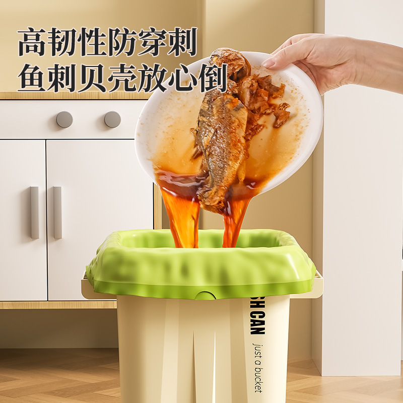 大号垃圾袋家用手提式抽绳加厚厨房专用超大特厚厨余大桶用清洁袋|undefined