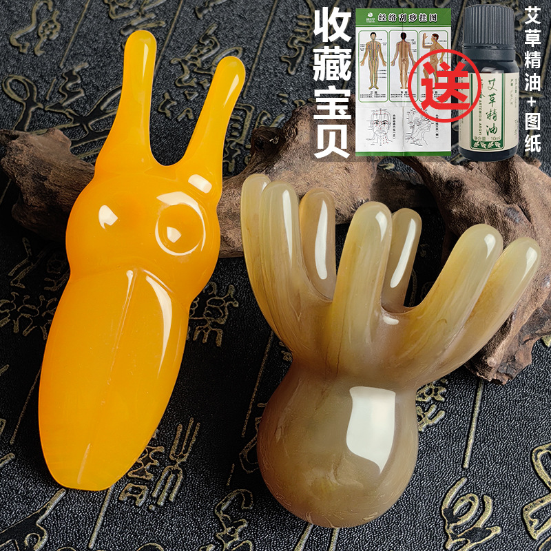 머리치료발톱+코눈마사지기 [주문시 정중]