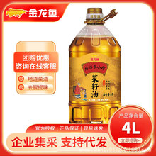 �����~�����lСե������Сե������4L*1ƿ����ʳ���ͷ��D����