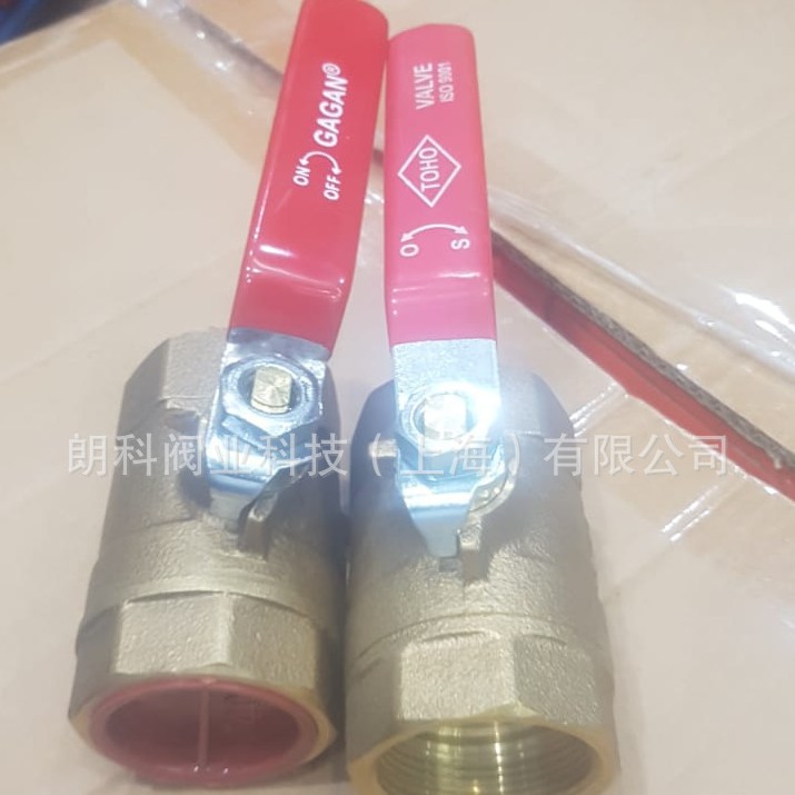 台湾TOHO铜球阀 TOHO型丝扣蒸汽球阀 铜球阀DN15-DN100