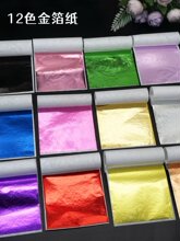 ˮ�����z�𲭼���Ƭ�W�������錢؈צ�[̨����b����ֹ�diy����