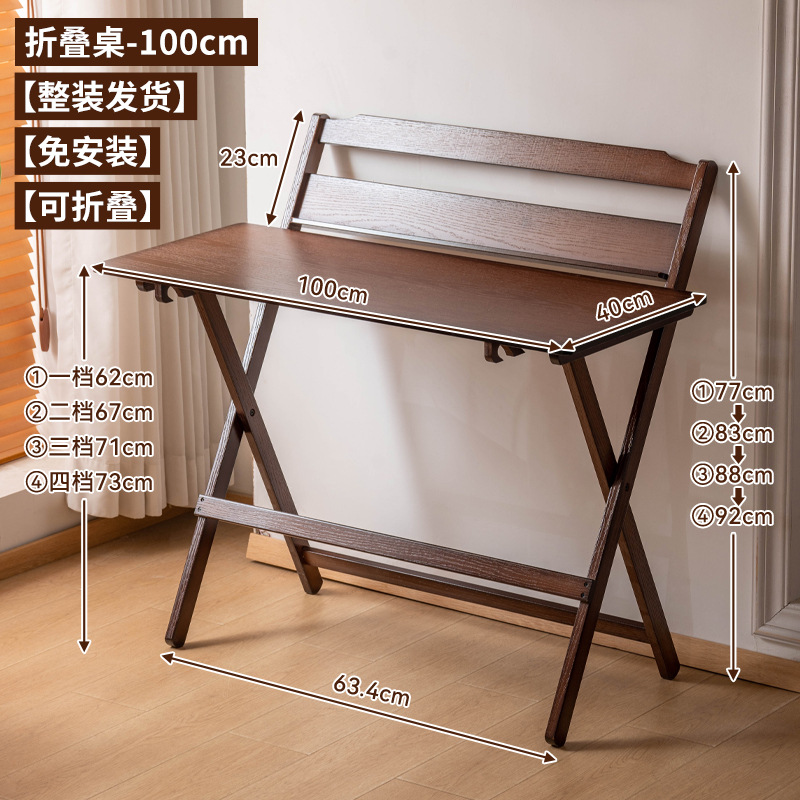 Mesa de estudio plegable, estudio infantil, mesa de computadora de elevación, dormitorio, mesa multifuncional simple sin instalación