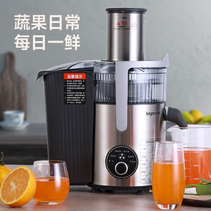 Exprensa de jugo comercial gran calibre sin cortar frutas y verduras tienda de té de leche jugo freidora exprensa de caña de azúcar doméstica