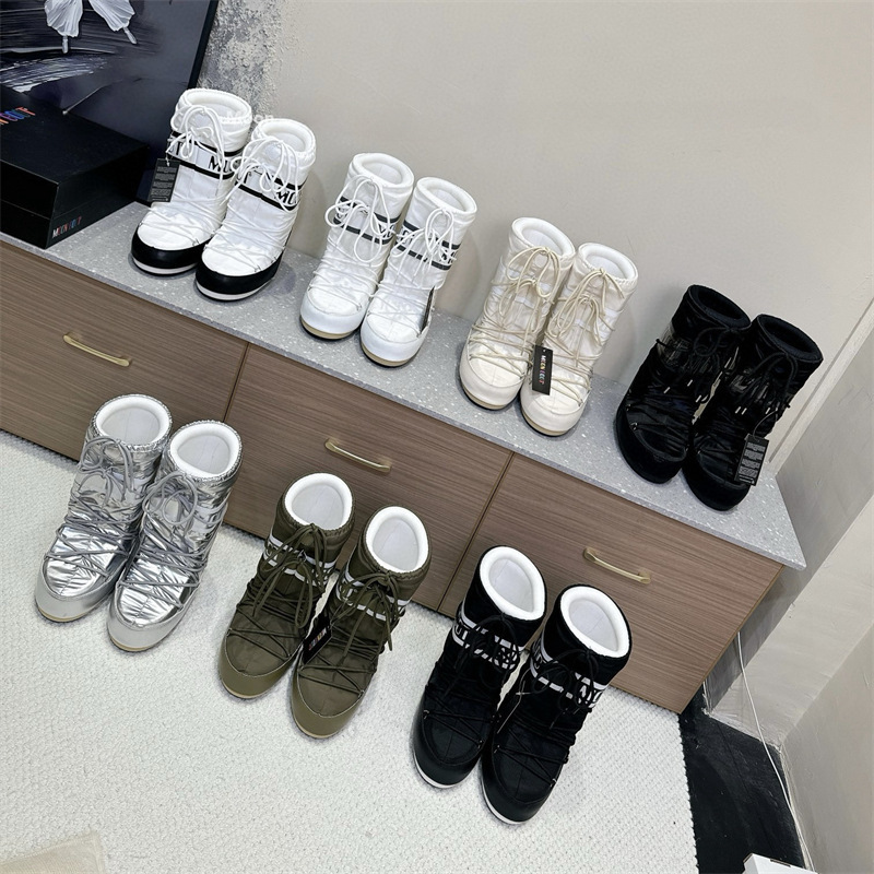 High-Definition Autumn and Winter Moon Moon Boots, Same Style for Young Children, Non-Slip, Warm Snow Boots, Ski Shoes, Ugly and Cute Boots, Trendy High-Definition Autumn and Winter Moon Moon Boots, Same Style for Young Children, Non-Slip, Warm Snow Boots, Ski Shoes, Ugly and Cute Boots, Trendy