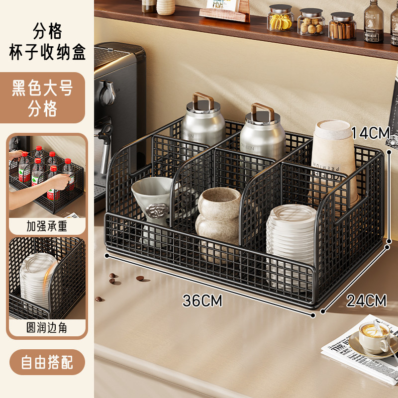 Organizador Escurridor de Tazas de Mesa para Hogar