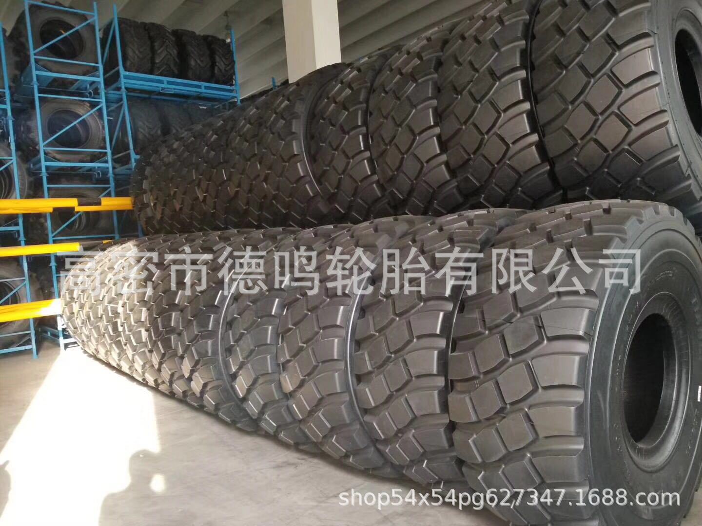 Suministro 17.5R25 cargador de neumáticos de ingeniería minera carretilla elevadora neumático de alambre de acero completo