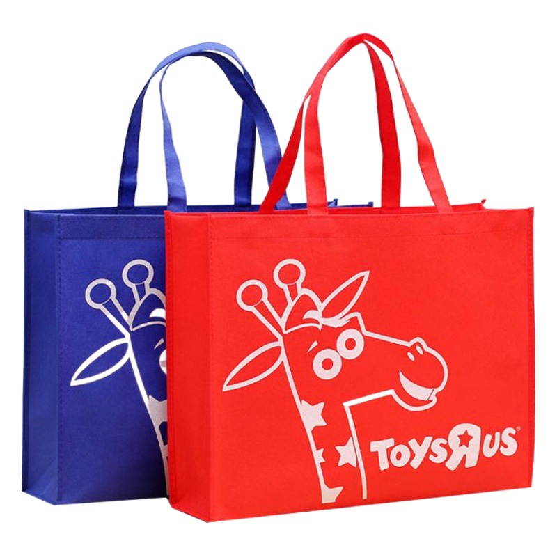  Bolsa no tejida plegable personalizable - Bolsa de mano imprimible con logo, bolsa publicitaria, bolsa de regalo ecológica - Mayorista de fábrica