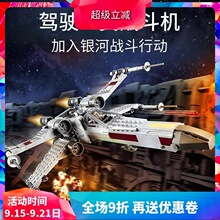 �Ї��eľ������R�������ߵ�X��𶷙C75301�к���ƴ�b��߶Y��
