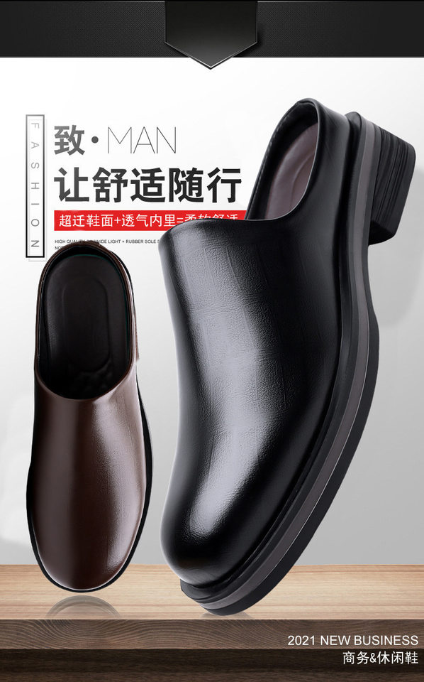 Dép sandal nam quai ngang kiểu lười xỏ chân, mặt giày bóng nhẹ, đế cao su êm chân — Z7123 màu đen, z7123 màu nâu chi tiết 3