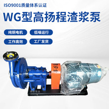 WG�͸ߓP�����{�ø��t��ĥ���������ٳ�ɰ����ù��I�V���x�ı�