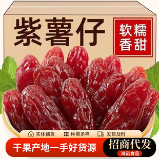 ���lˮ�������мt���� ����С���b�����еع������ɼ�ʳ���e��ʳ