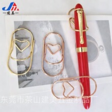 跨境爱心胖子笔夹文具便携式笔记本笔插金属电镀固笔神器笔扣
