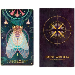 Oriens Tarot����֮�����_��
