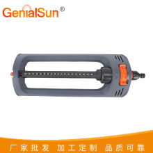 批发园林园艺草坪浇花工具自动摇摆洒水器19孔塑料摇摆喷头