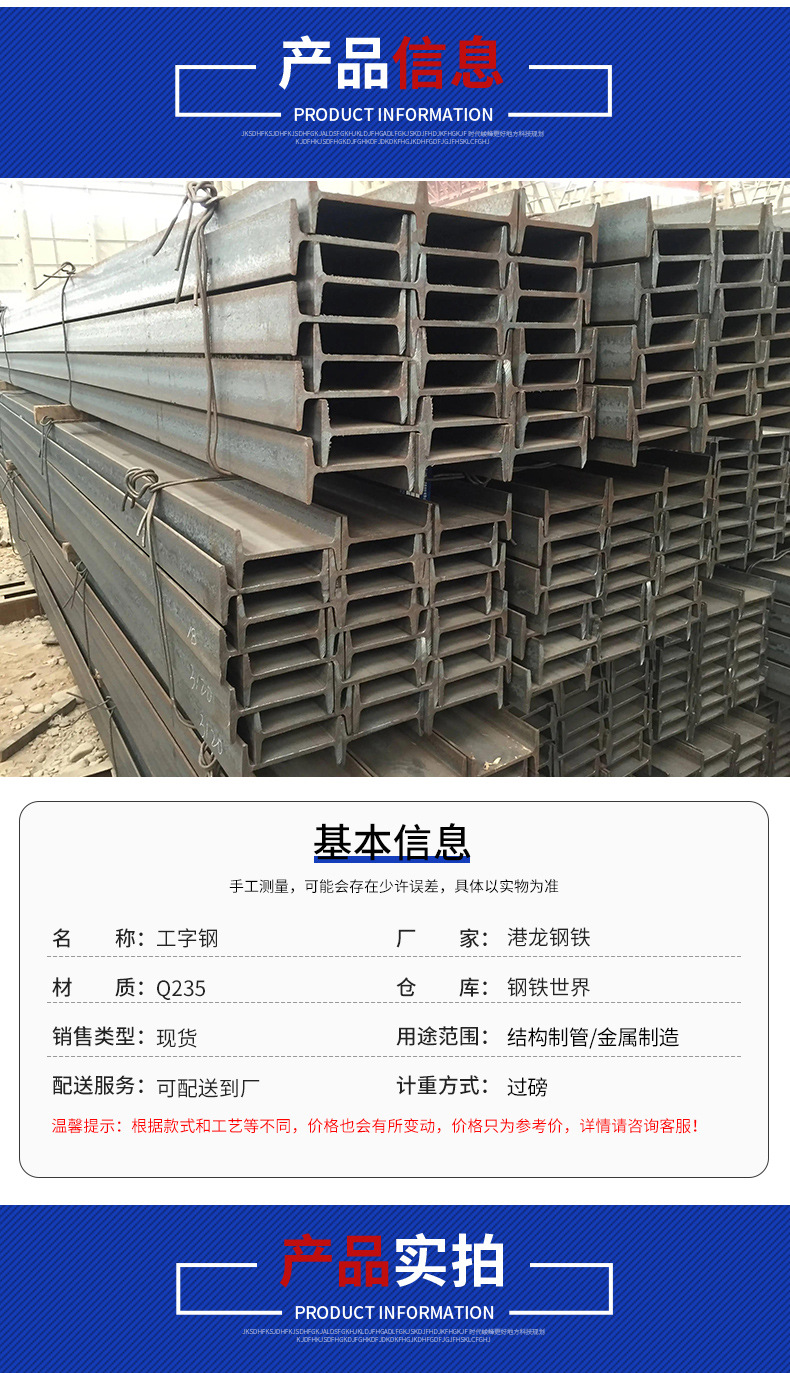 详情_04.jpg