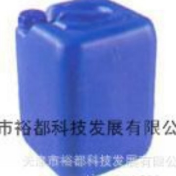 厂家直供尼龙匀染剂