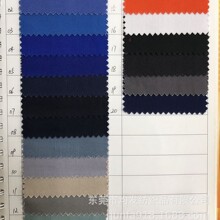 全工艺长车扎染T40/C60CVC高含棉工装布料12860斜纹布