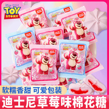 ��ʿ���ݮ���޻�����һ��ͯ���Y��W�t����Y��ϲ����ʳɢ�b���l