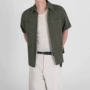 男士薄款夏季宽松衬衣