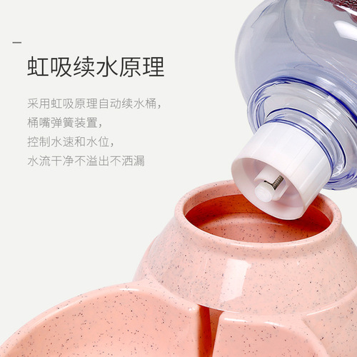 Pet bowl, dog feeder, drinker, automatic food bowl, large capacity cat bowl, non-stuck dog bowl, cat and dog food bowl