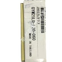 日本三菱数控刀具GYM25LD-F20-060 原装正品全系列可定